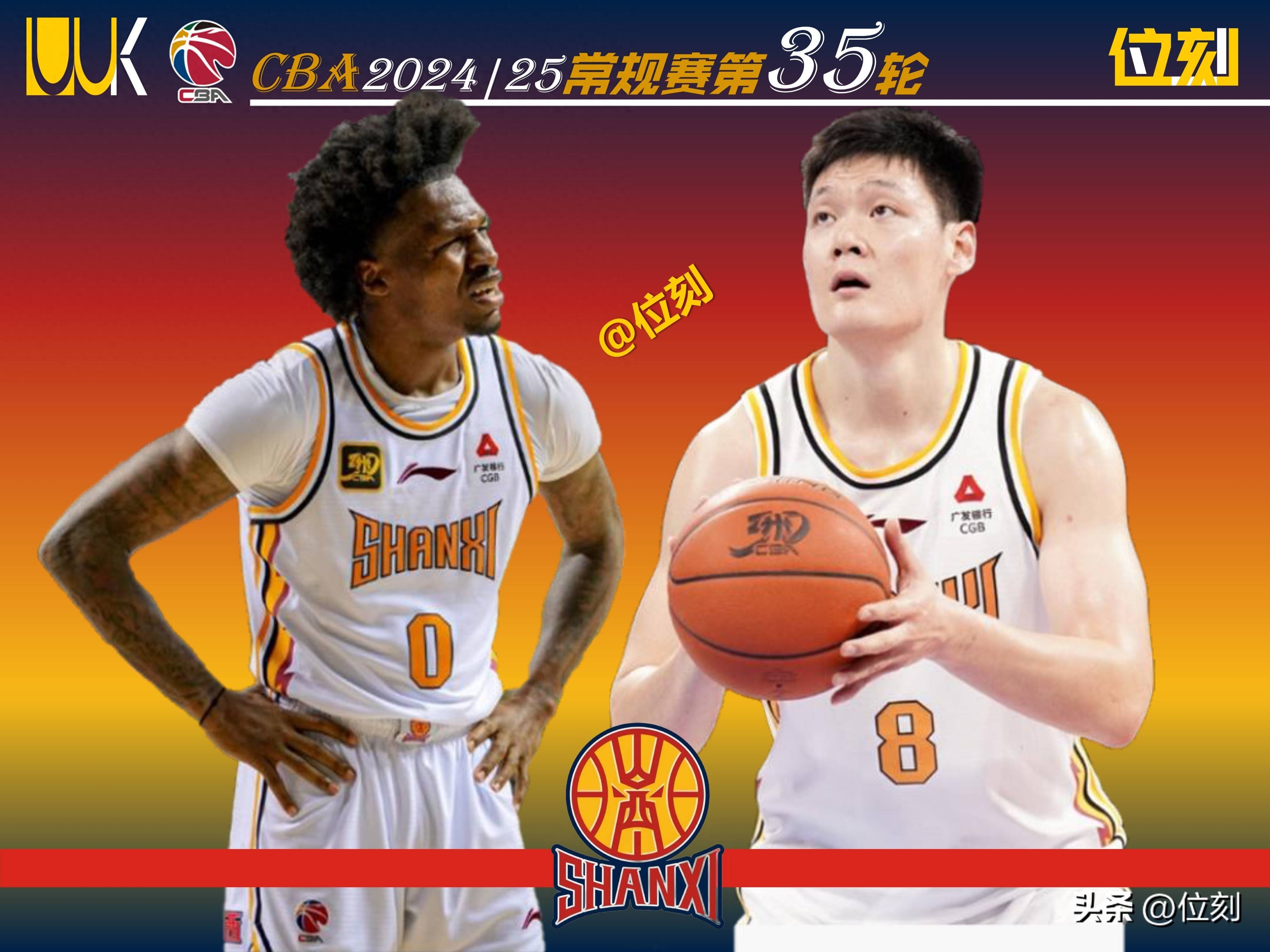 开云电竞- 赛地聚焦——世预赛最后时刻热度飙升，不来梅外线爆发，气氛紧张，阵容厚度经受考验