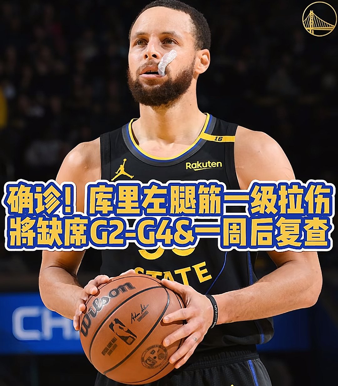 开云电竞-库里在G2比赛中重要助攻，爆冷引发热议！赢得满堂喝彩(比利时爆冷输球引热议)