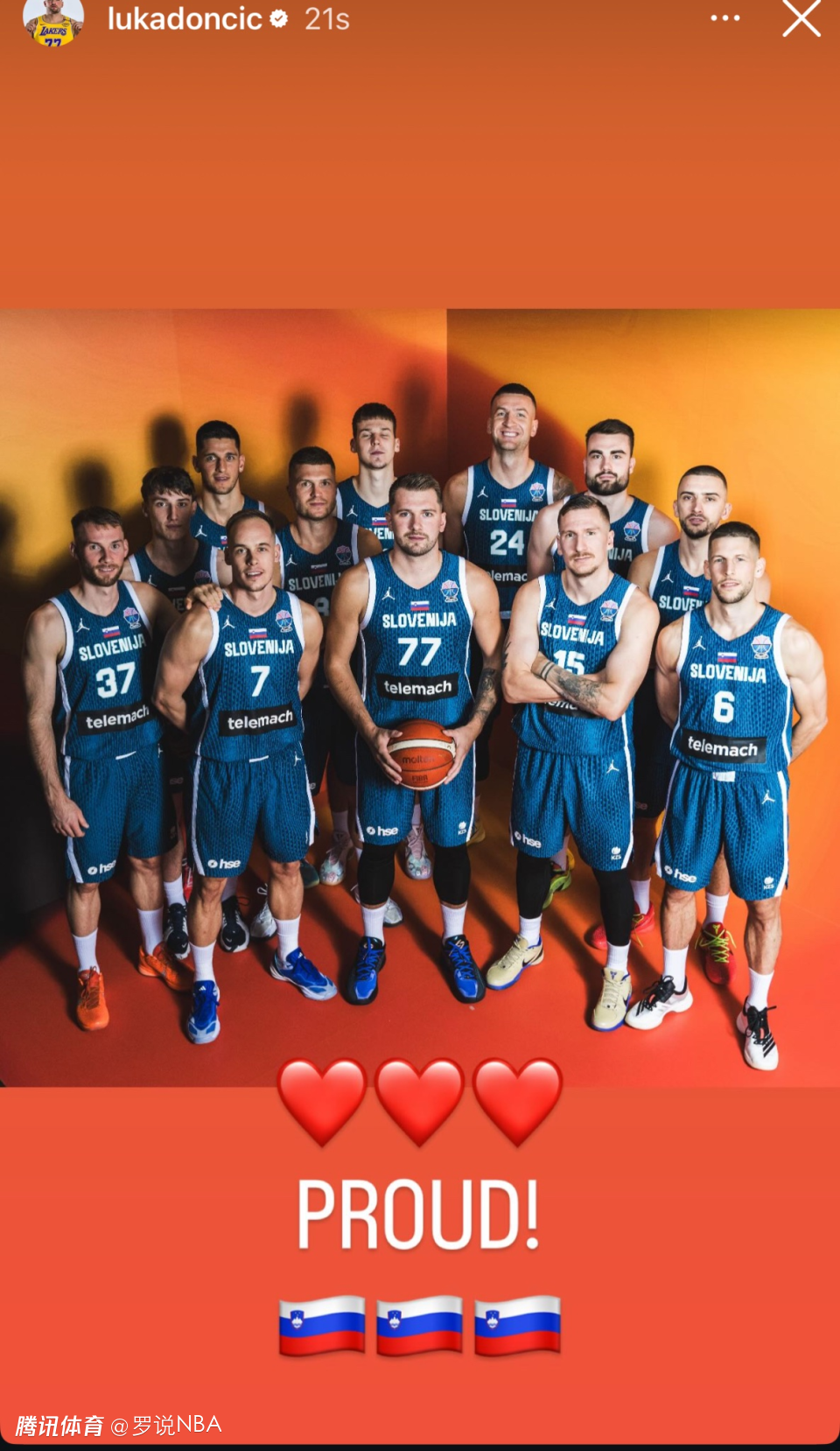 开云-关于东契奇在西班牙队比赛中势不可挡，战术调整引发热议！的信息