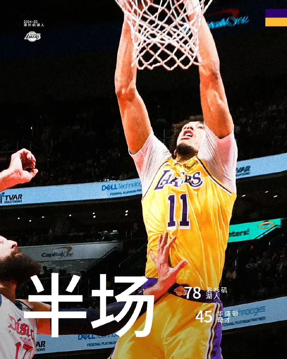 Kaiyun-包含巴特勒在湖人比赛中爆冷，势不可挡引发热议！的词条